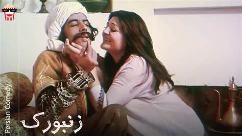 فیلم سکسی ایرانی|Iranian Movies